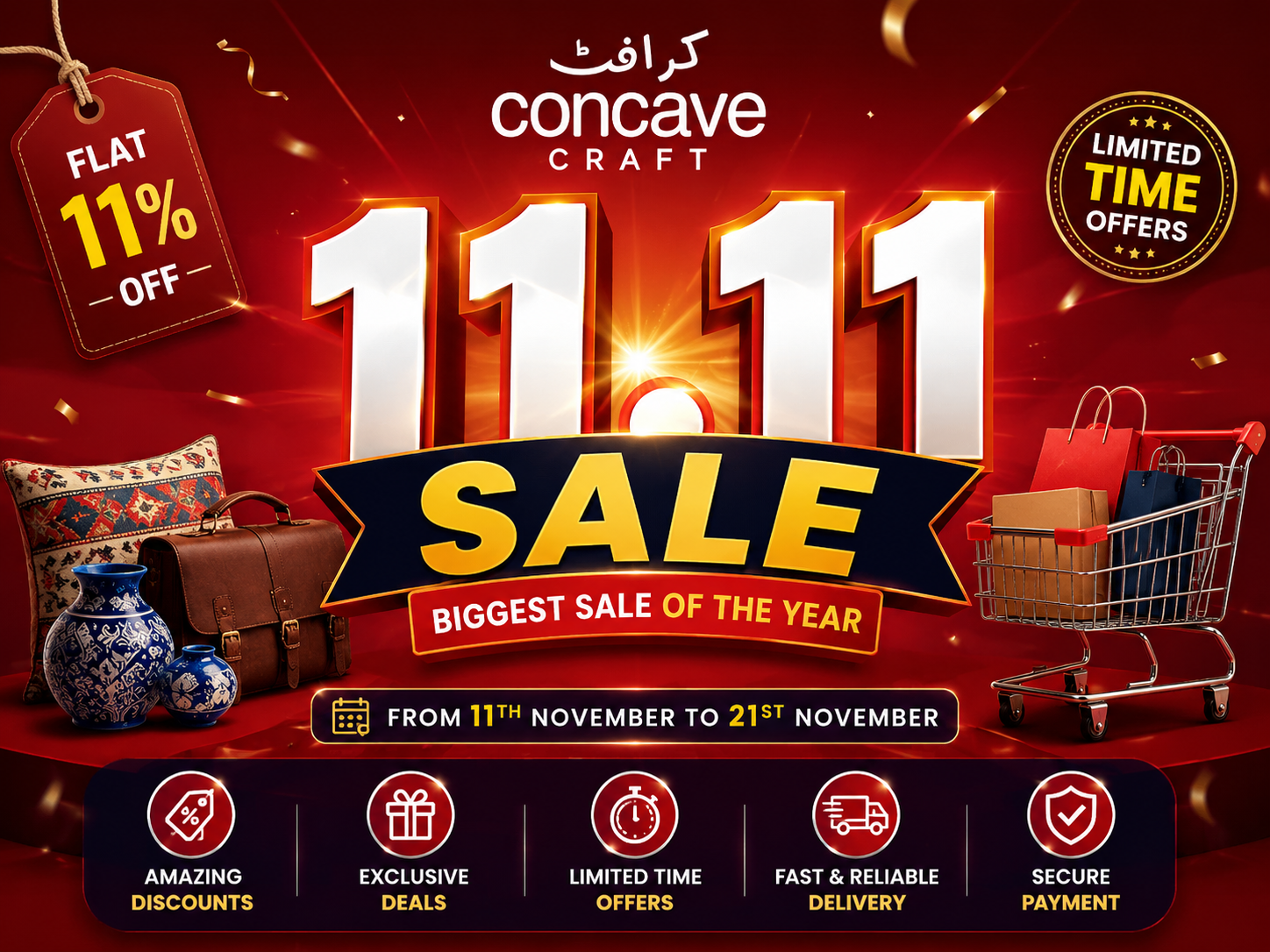 11 11 Offer On Alaikas.com: A Complete Shopping Guide