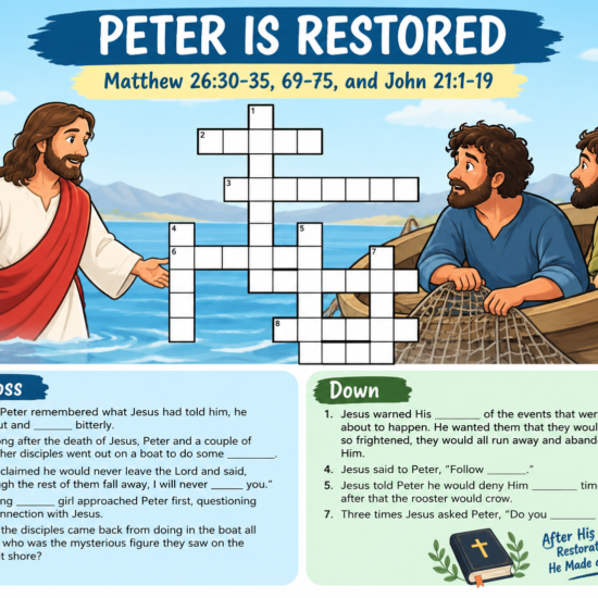 approached crossword clue​